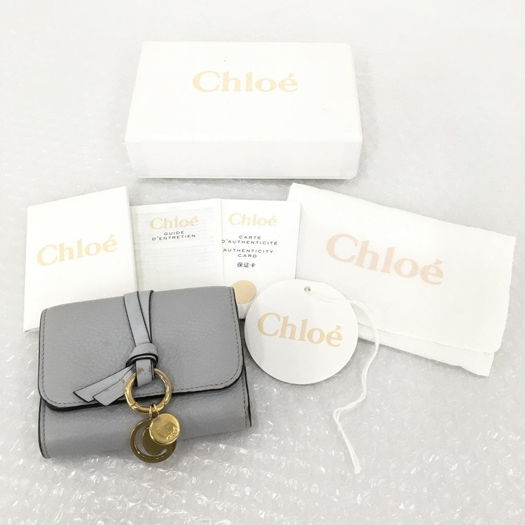 AIAF3016】Chloe クロエ 三つ折り財布 ALPHABET レザー LIGHT CLOUD 
