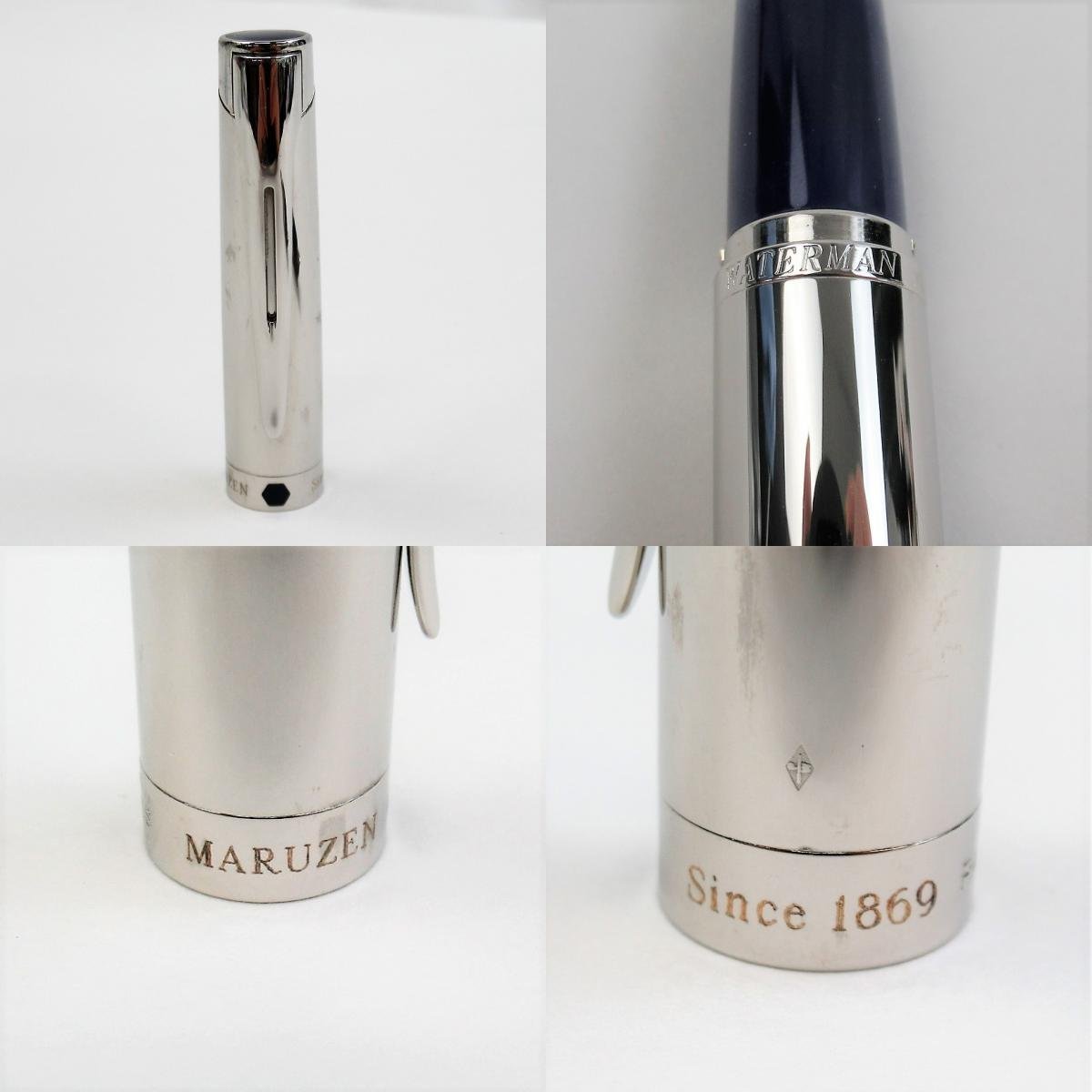 1円～ 限定800本 WATERMAN ウォーターマン レタロン リュネール 18K
