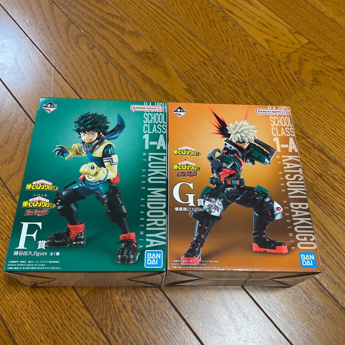 早い者勝ち！ 一番くじ 僕のヒーローアカデミア The Top 5！ F賞 G賞 