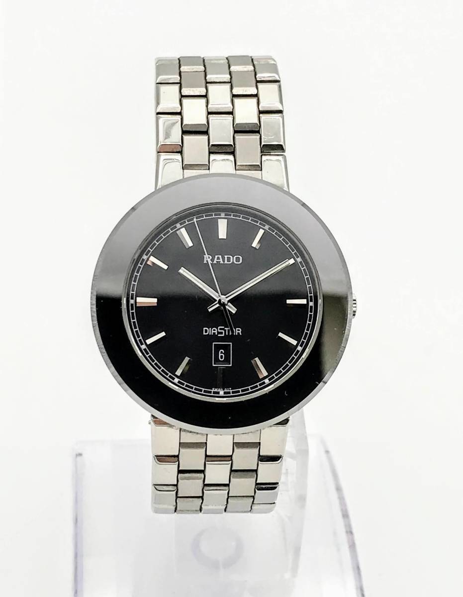 rado-553-01-03
