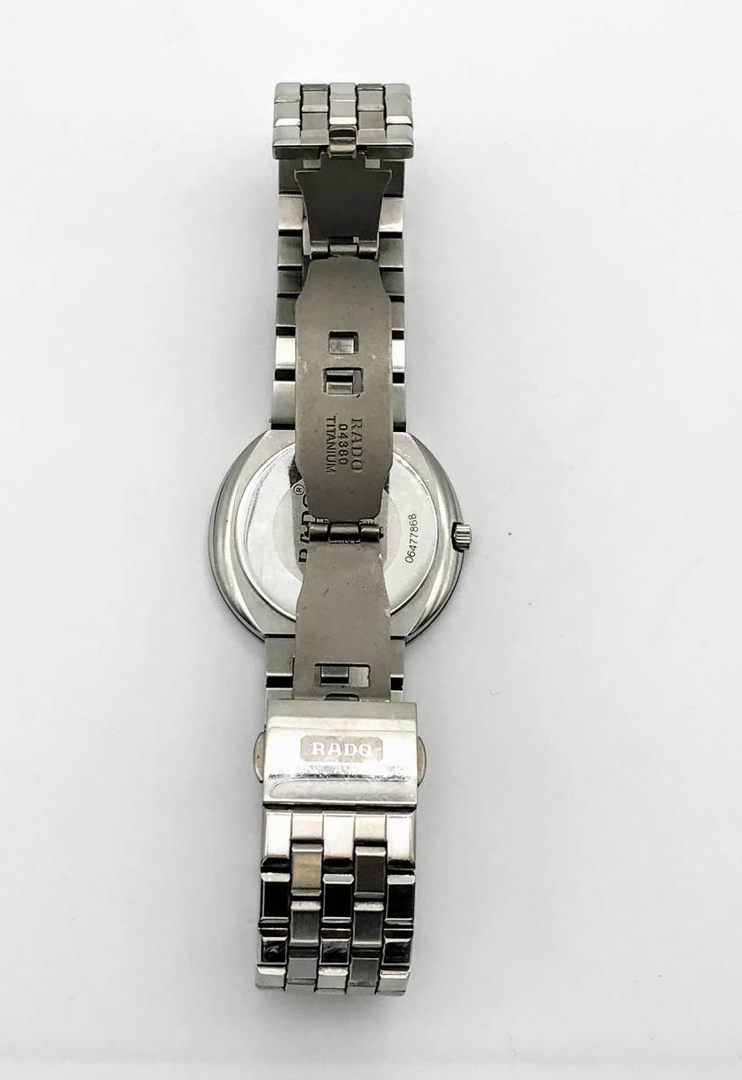や[MtY1162] 1円スタート！ RADO ラド― ダイヤスター 152.0341.3