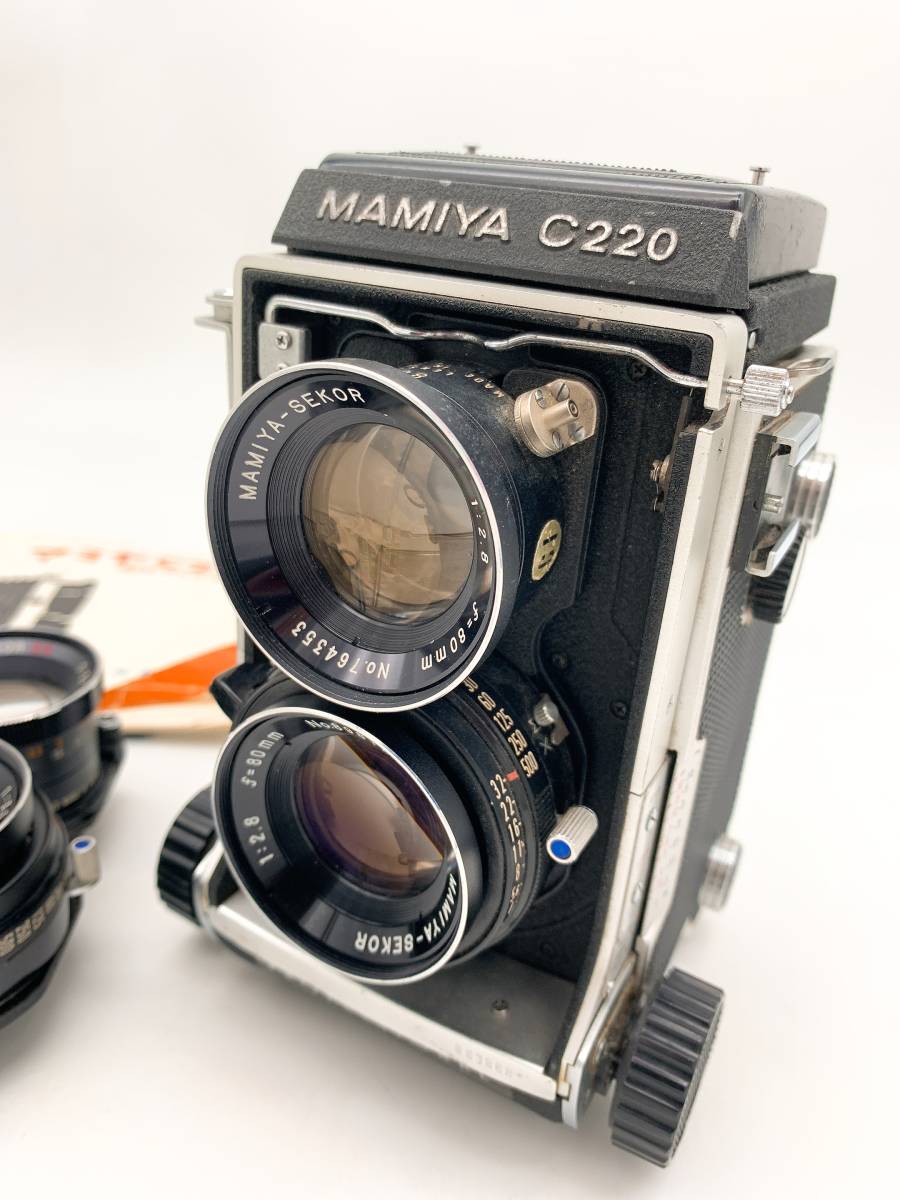 中古 MAMIYA マミヤ C220 PROFESSIONAL SEKOR 80mm f/2.8 DS 105mm f
