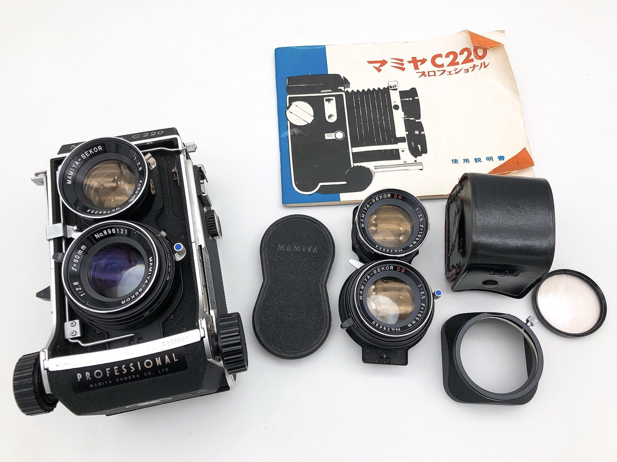 Mamiya C220 中判カメラ　稼働品 中古 MAMIYA マミヤ C220 PROFESSIONAL SEKOR 80mm f/2.8 DS 105mm f