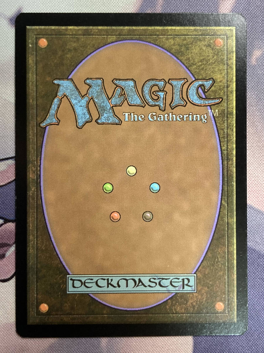 MTG 《トリトンの英雄、トラシオス/Thrasios, Triton Hero》【foil
