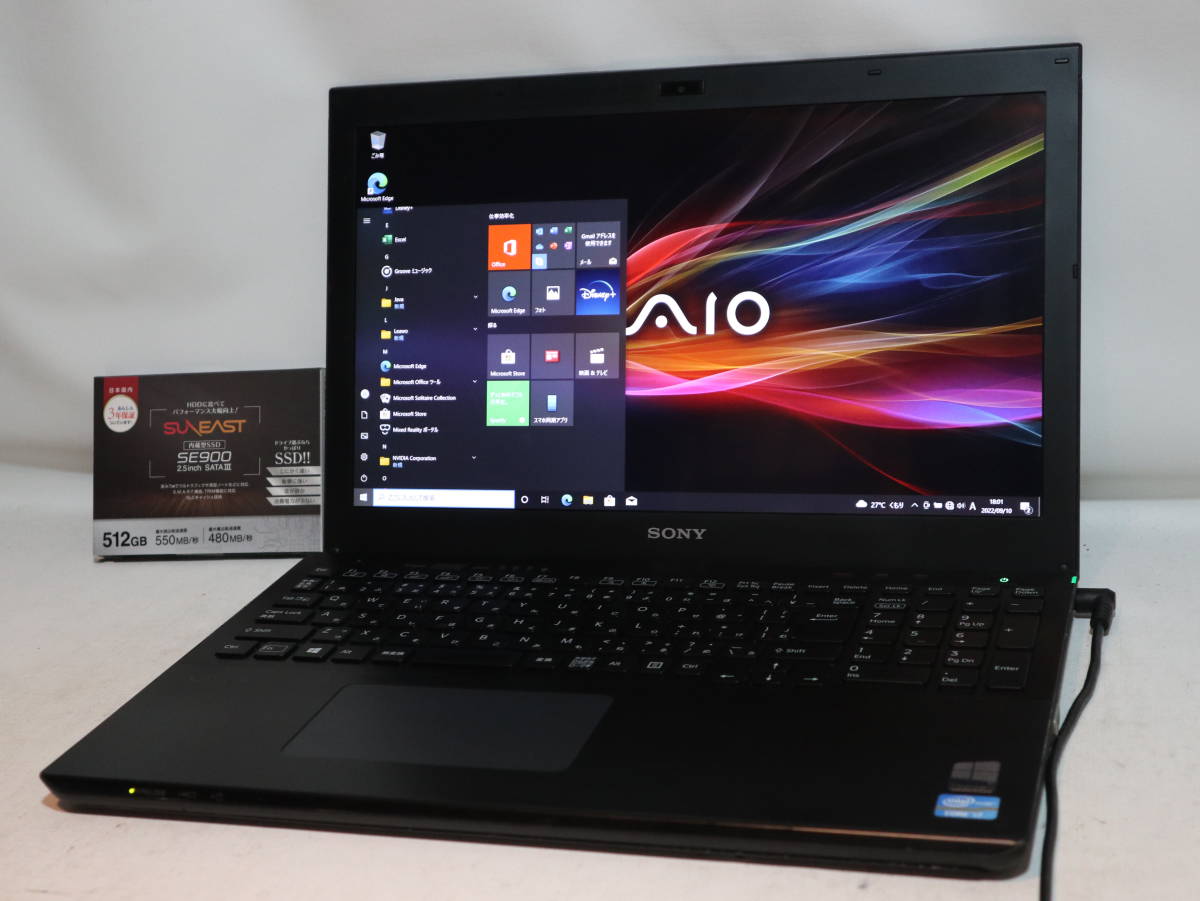 数量限定，HOT】 FULL HD ☆ Core i7 マグネシュウムボディ☆ VAIO 