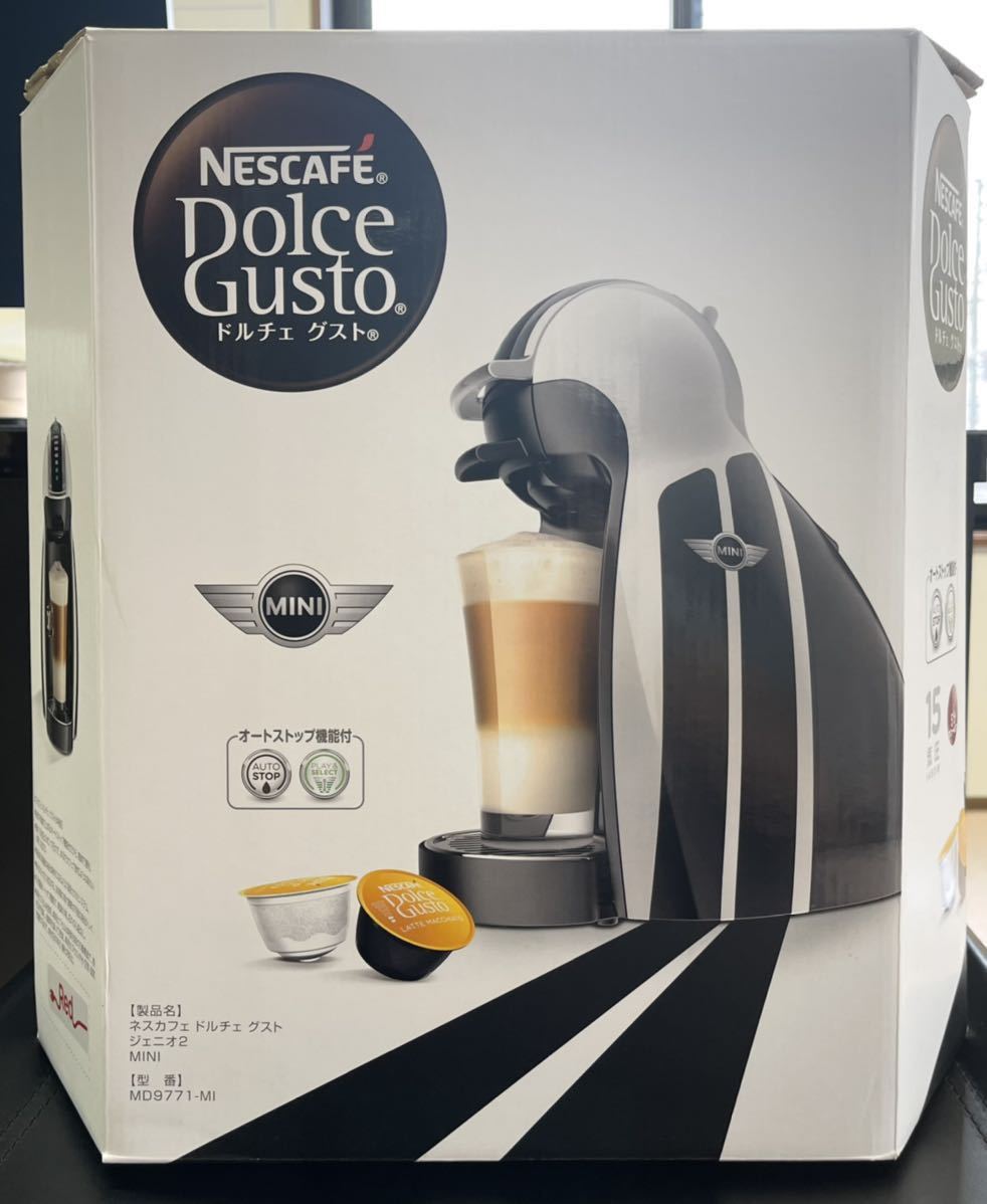 ネスカフェドルチェグスト ジェニオ2MINI ネスレ ネスカフェ ドルチェ