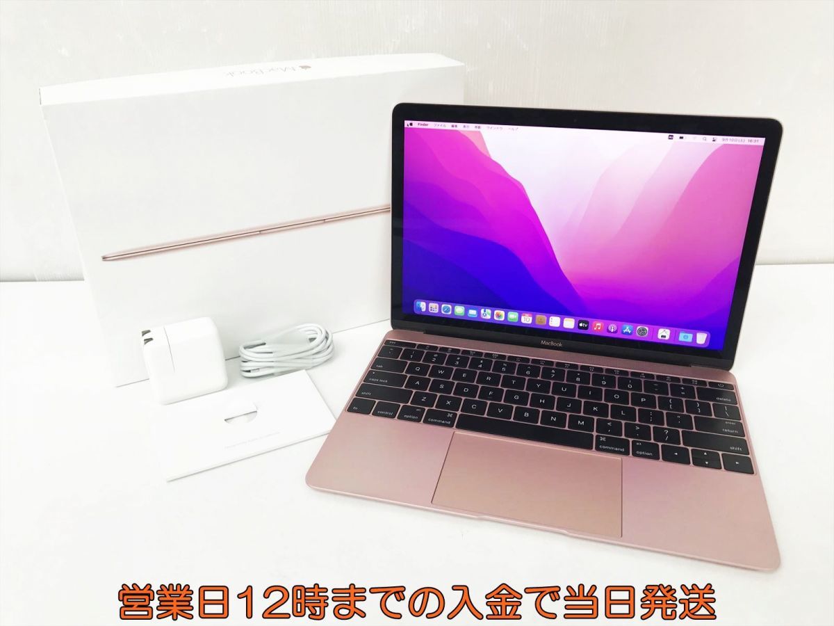 MacBook Air 12インチ A1534 m7 1.3Ghz 8GB SSD256GB Monterey 動作 