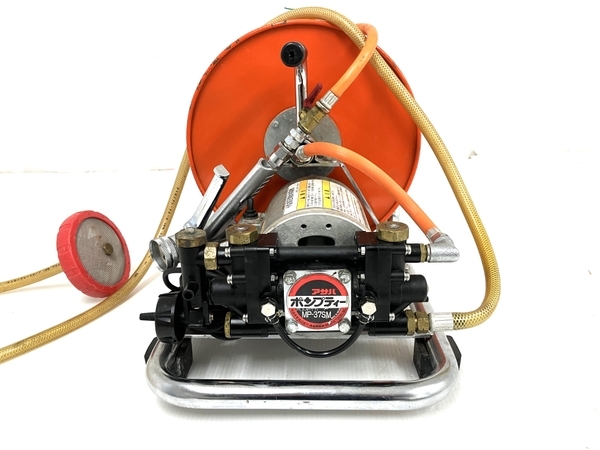アサバ 小型高圧電動噴霧器 MP-37SM