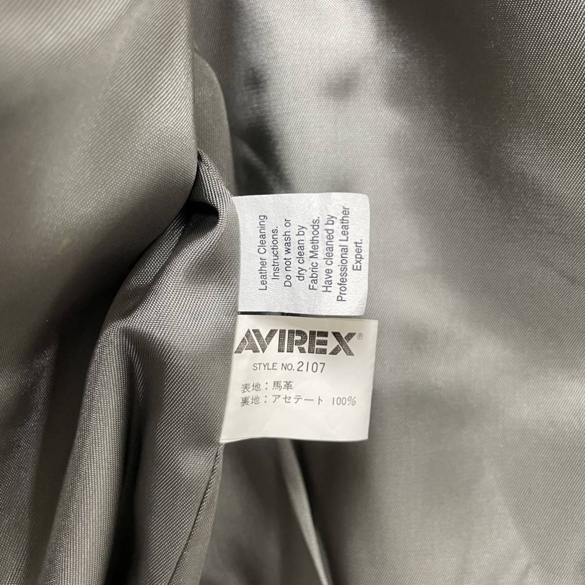 A-2 AVIREX USA製 USA》A-2 IN ホースハイド 公式通販｜《MADE アヴィレックス HORSE&frasl;ホースハイド HORSE ハンドペイント 即決 稀少 HIDE FLIGHT 公式通販
