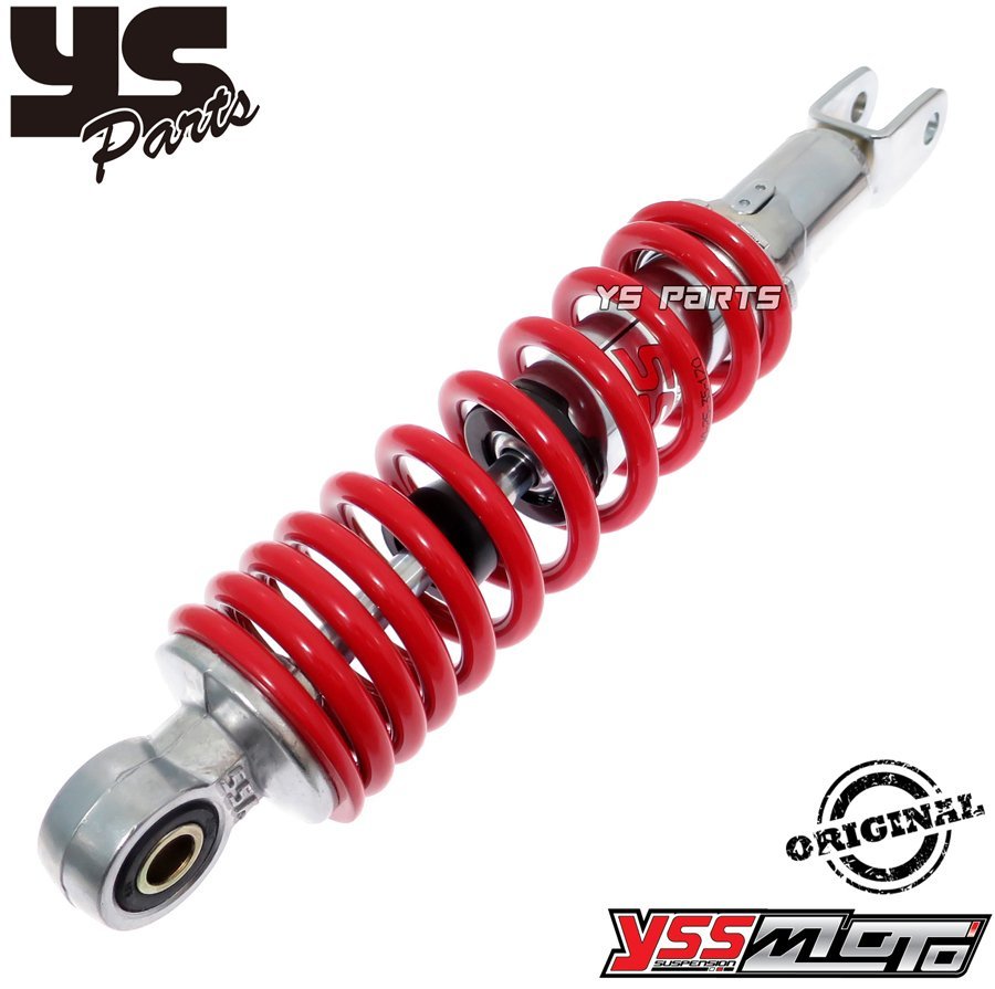 [正規品]アドレスV125G[K5/K6/CF46A]アドレスV125Gリミテッド[CF4EA]リヤサス/リアサス 290mm赤/メッキ[5段階プリロード調整/12mmカラー付] cf46の通販 アドレスv125 スズキ CF46Aの諸元・スペック情報 アドレスV125G[K5&frasl;K6&frasl;K7&frasl;K9，CF46A&frasl;CF4EA]アドレスV125S[L0，CF4MA SUZUKI