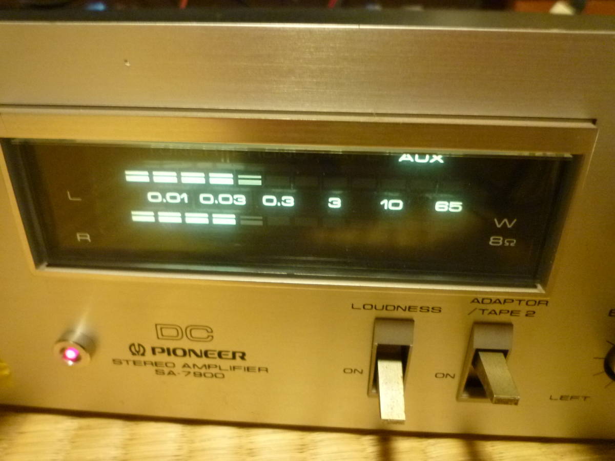 Pioneer「SA-7900」'70年代ヴィンテージ・プリメインアンプ プリメイン