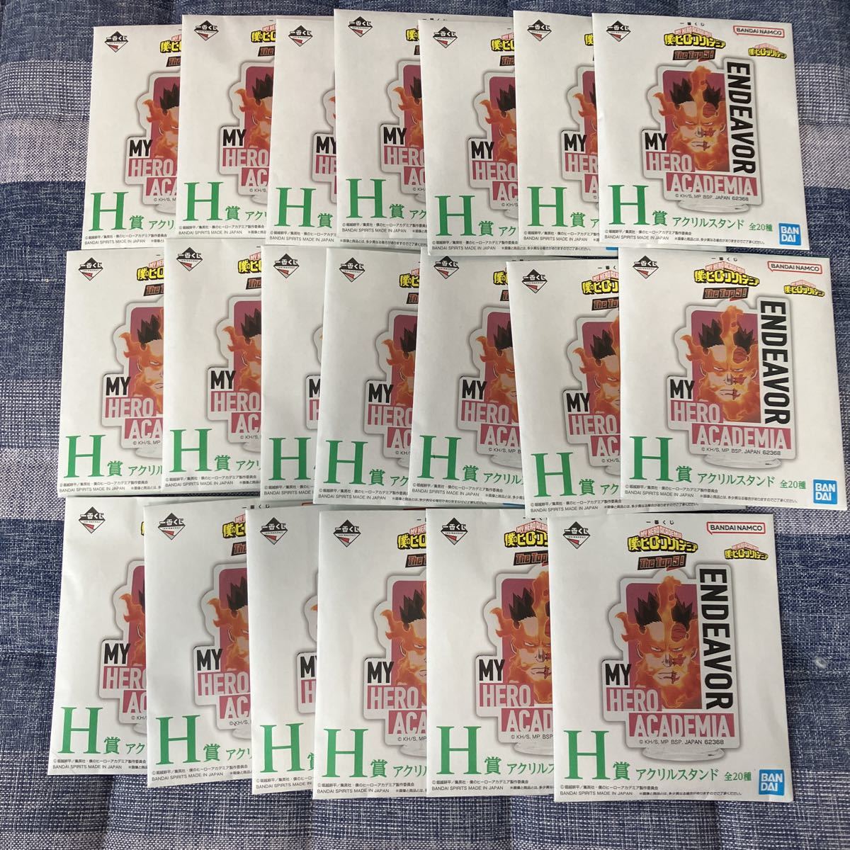 フィギュア コンプ 一番くじ 僕のヒーローアカデミア The Top5！ A賞 B 