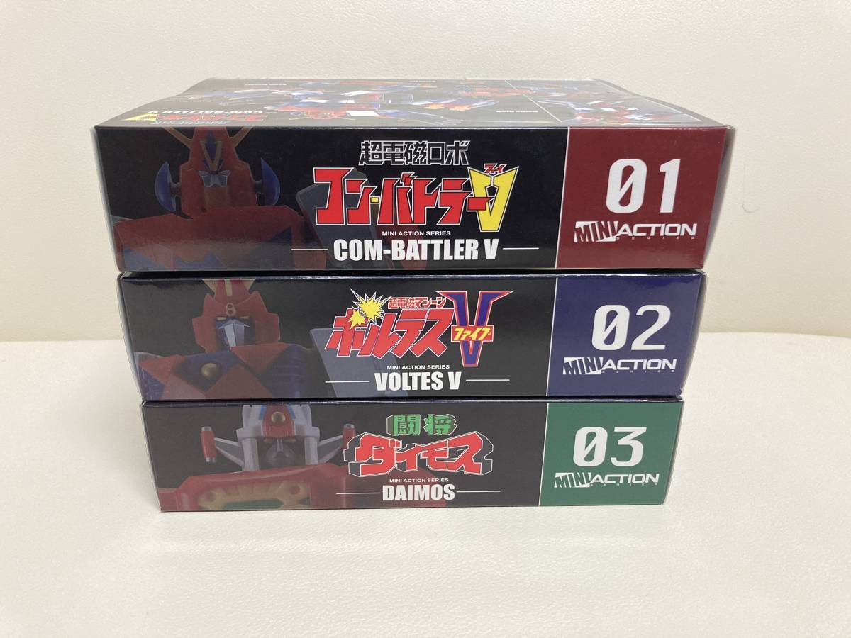 1円～ [終売品・未開封] Mini Action Series コン・バトラーV 