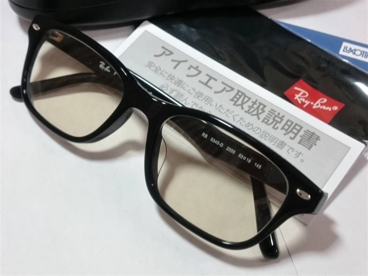 j1061351871.2