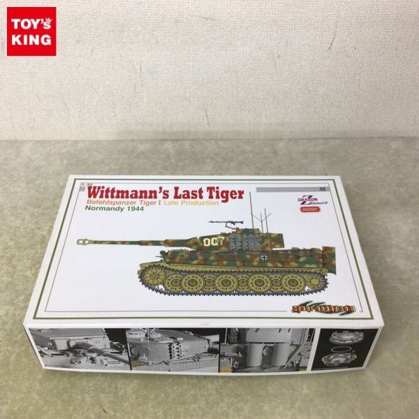 Tiger 1⁄35 Wittmann's Last Befehlspanzer サイバーホビー 1円〜 I