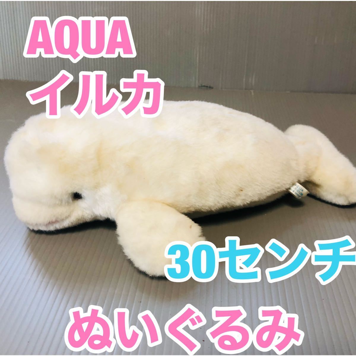 Sachiyoさん専用ページ 白イルカとピンクイルカとフットランプ３点 Www Bagywagy Com