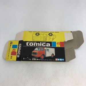 ウォークスルーバンのヤフオク の相場 価格を見る ヤフオク のウォークスルーバンのオークション売買情報は64件が掲載されています