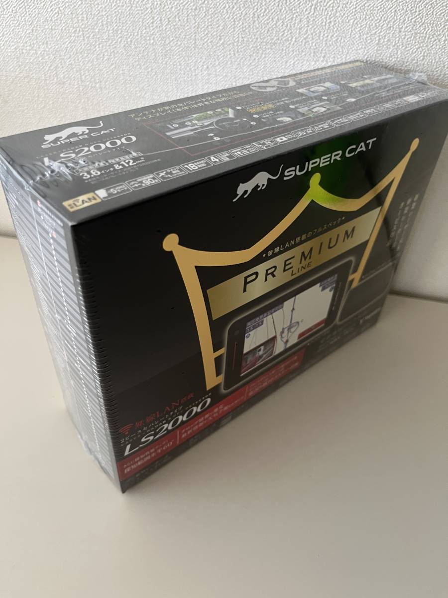 ユピテル LS2000 スーパーキャット レーザー＆レーダー探知機 送料無料