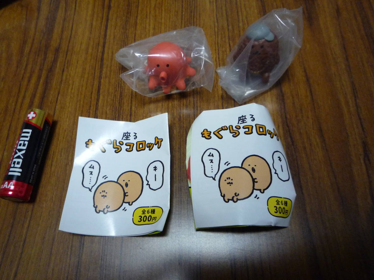 新品2種セット たこつき ラッパー フィギュア 座るもぐらコロッケ 