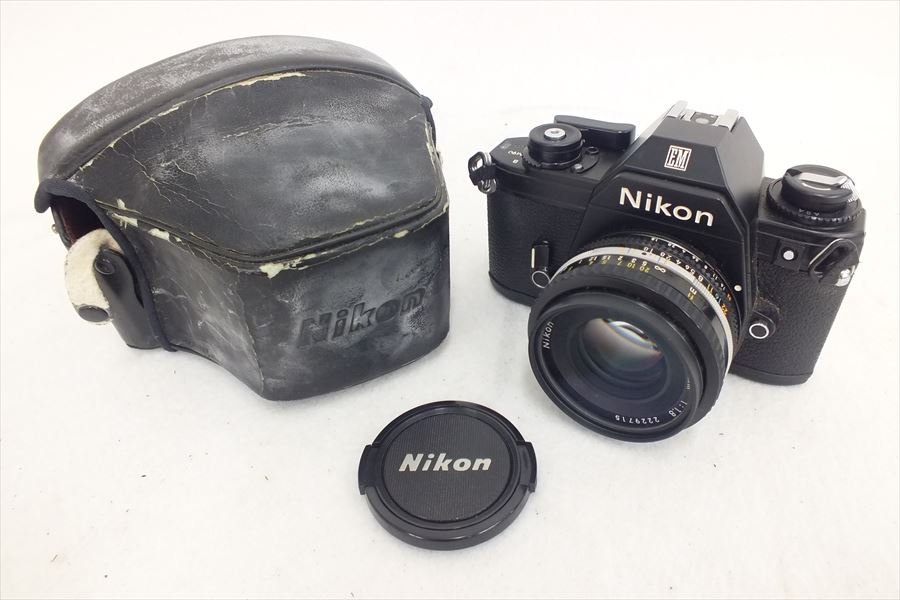 得価，お買い得 Nikon ニコン EM フィルム一眼レフ 50mm 1.8 ソフトケース付き 現状品 220709A1129(ニコン)｜売買されたオークション情報、yahooの商品情報をアーカイブ公開 - オークファン マニュアルフォーカス