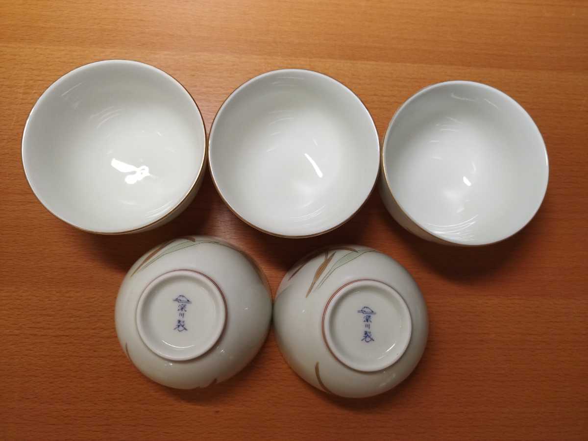 深川製磁 宮内庁御用達 急須 茶器セット - 茶器揃 金彩 湯呑み5客 | ほぼ未使用！ Yahoo 0 金縁 葡萄 急須+湯呑 茶器5個セット