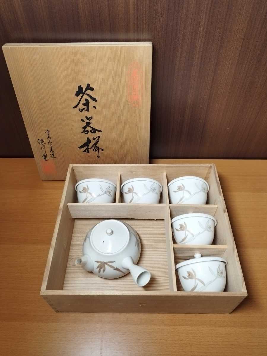 深川製磁 宮内庁御用達 急須 茶器セット - 茶器揃 金彩 湯呑み5客 | ほぼ未使用！ Yahoo 0 金縁 葡萄 急須+湯呑 茶器5個セット