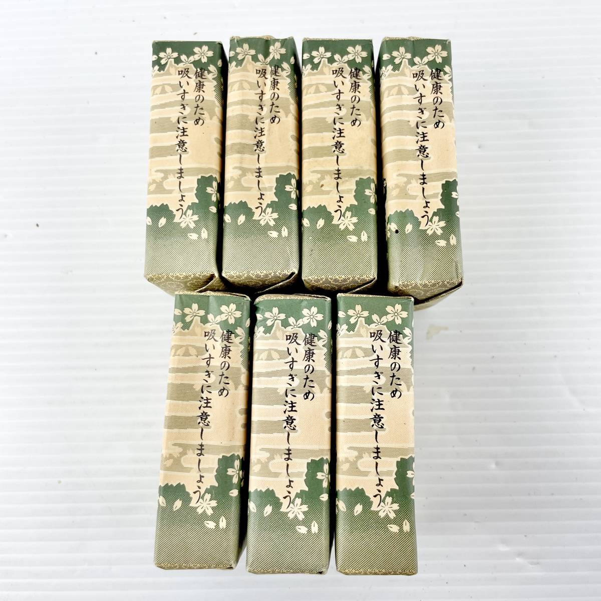 送料無料]未開封品/タバコ/煙草/朝日/紙巻きタバコ/日本専売公社/20本