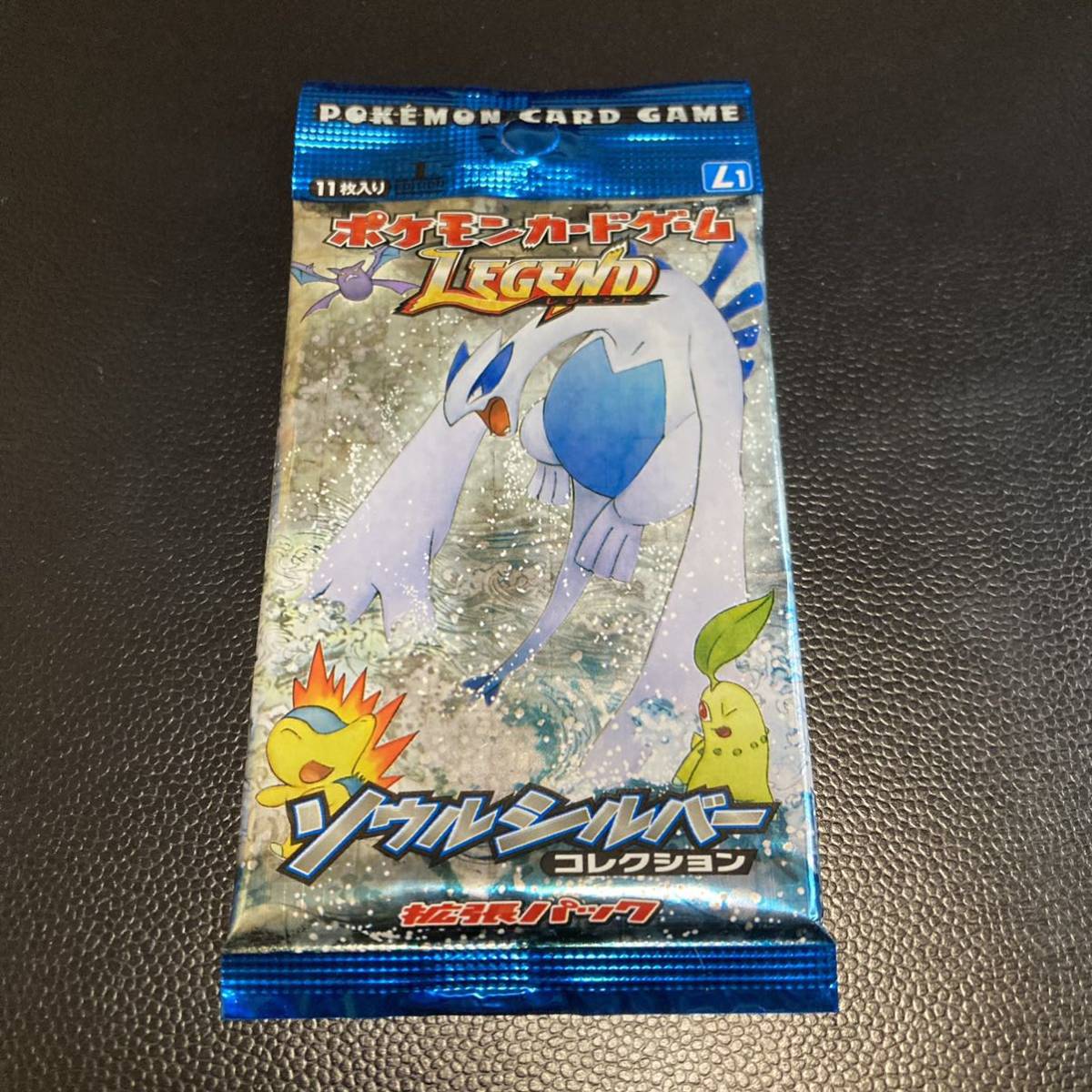 最安値，大得価 09-19 ポケモンカード ソウルシルバーコレクション 1パック Pokemon cards Sealed(ポケモンカードゲーム)｜売買されたオークション情報、yahooの商品情報をアーカイブ公開 - オークファン 【削除予定】その他