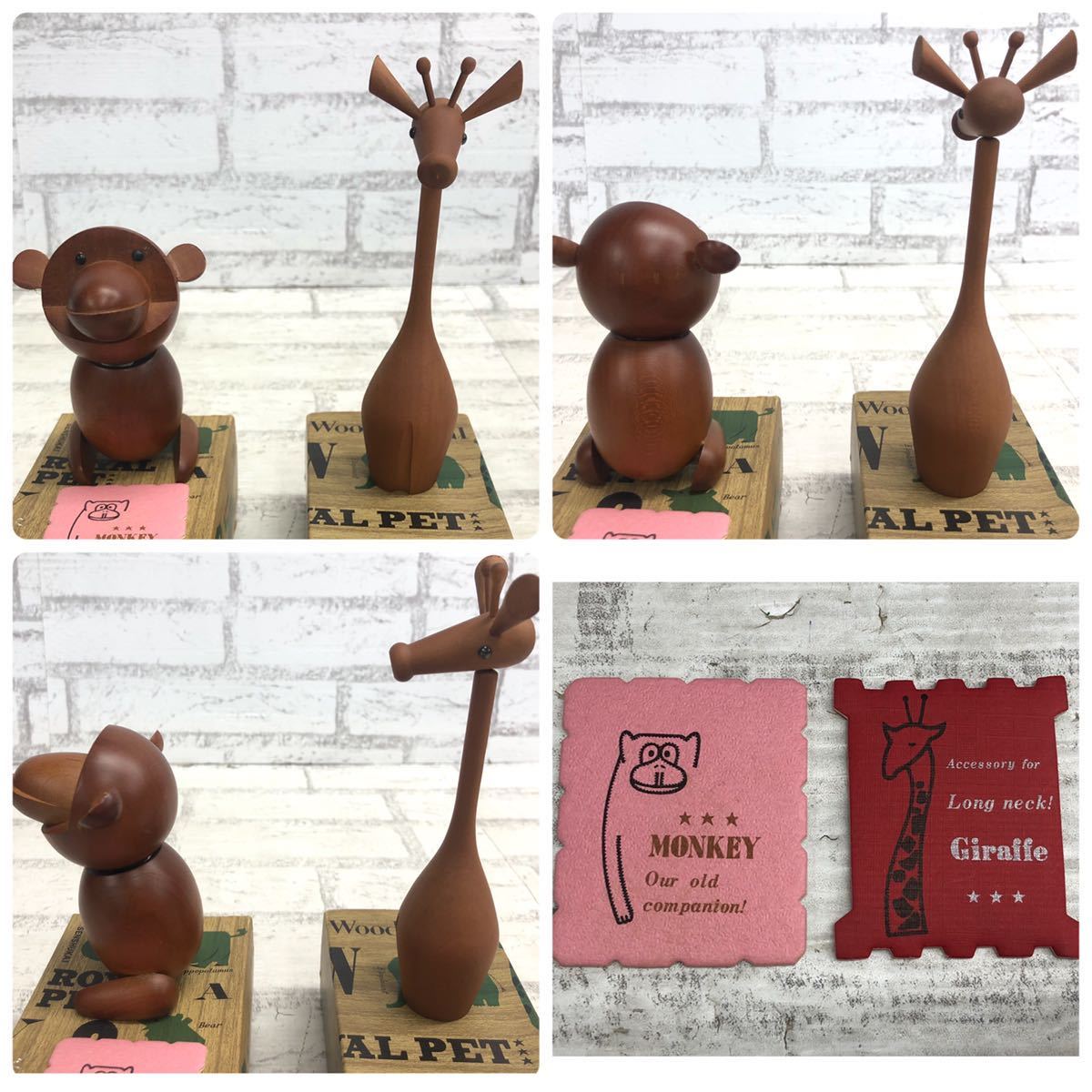 T□ 千趣会 ROYAL PET ロイヤルペット WOOD ANIMAL ウッド アニマル 8 