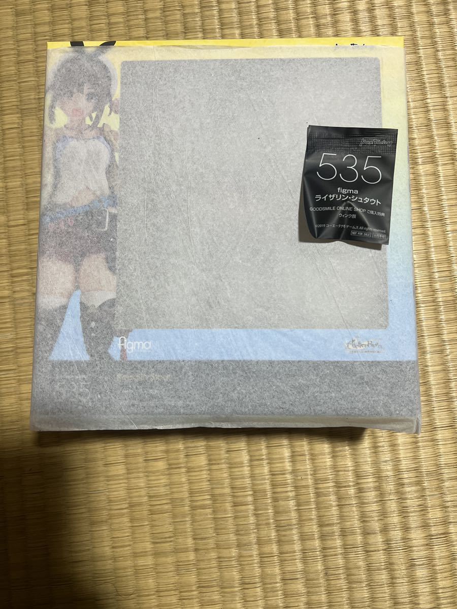 新品未開封 マックスファクトリー figma ライザリン・シュタウト