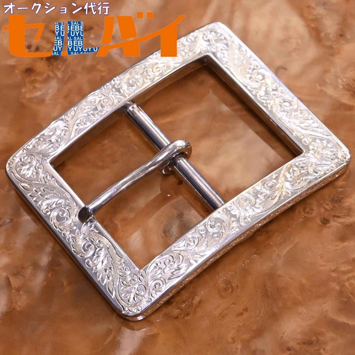 本物 極上品 ビッグツイン 超弩級247.0g メガラージ スターリングシルバー925 クラシックスクエア 総彫刻 ベルト バックル メンズ BIGTWIN