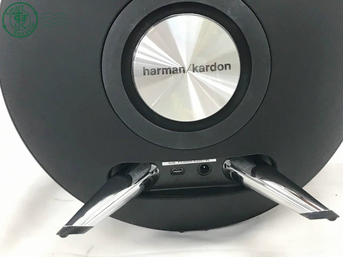 09261263 △ harman/kardon ハーマンカードン ONYX STUDIO ワイヤレス