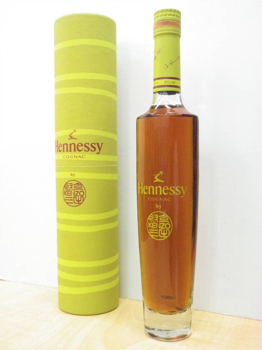 ☆ヘネシー ケンゾー ※インク蓋周辺ワケあり 350ml 40%☆ 【公式通販】