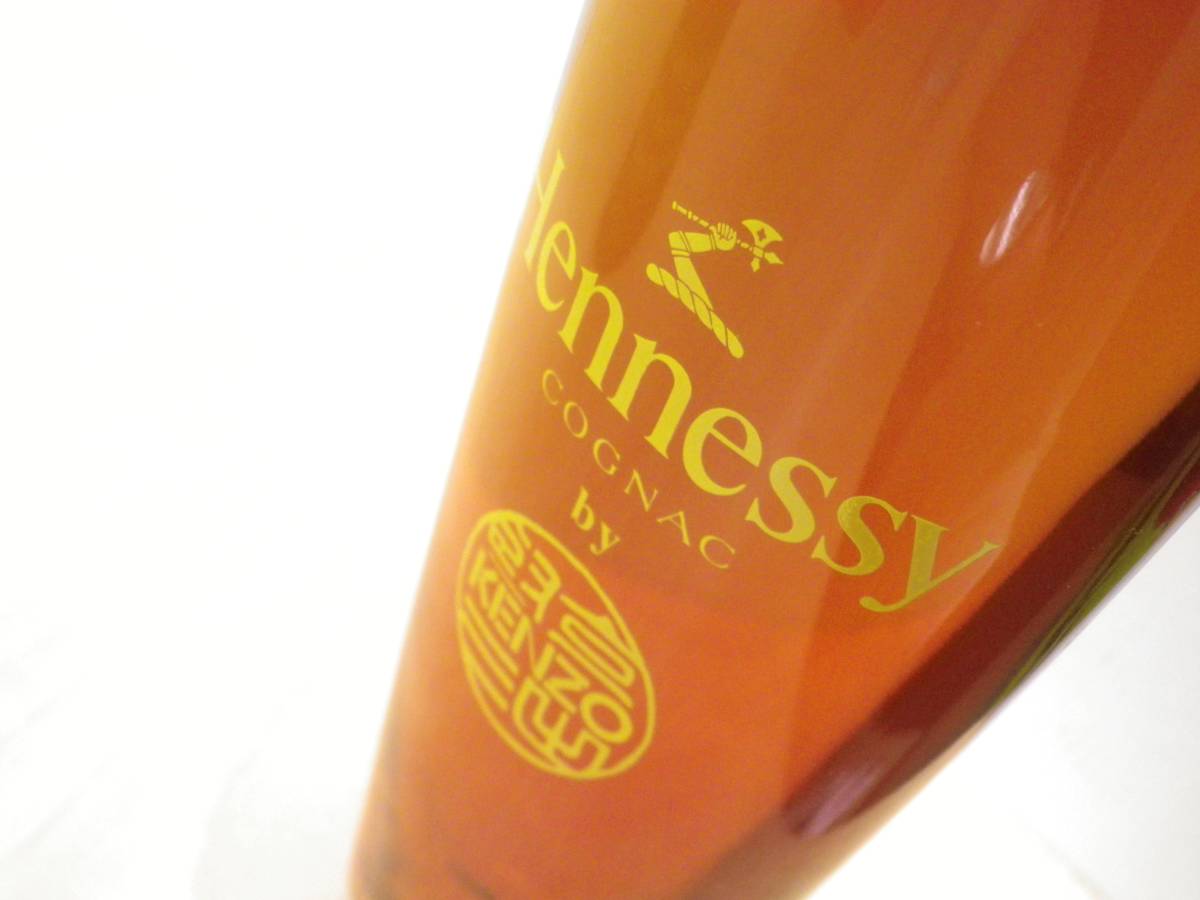 SUNTORY（サントリー）ローヤル 15年 ゴールドラベル 43％ 750ml