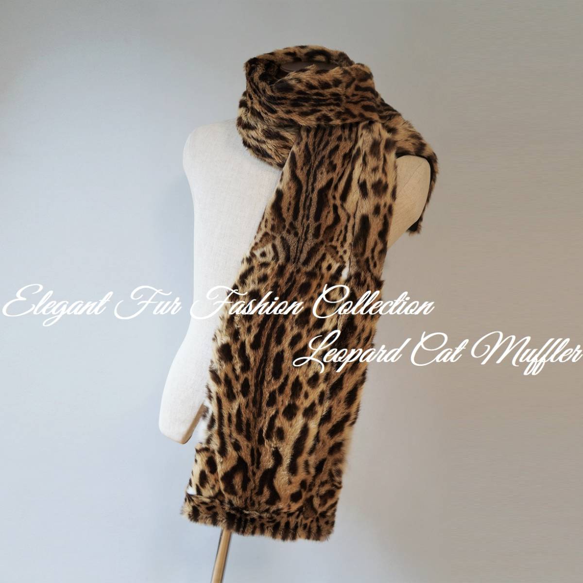 コート テーラーカラー 毛皮 レオパード | ファーコート キャット ファー Schott（ショット LEOPARD FUR PEACOAT&frasl;レオパード レオパードキャット メンズ 公式通販 10&frasl;18発売ラグアジェムのレオパード柄ファージャケット！｜公式
