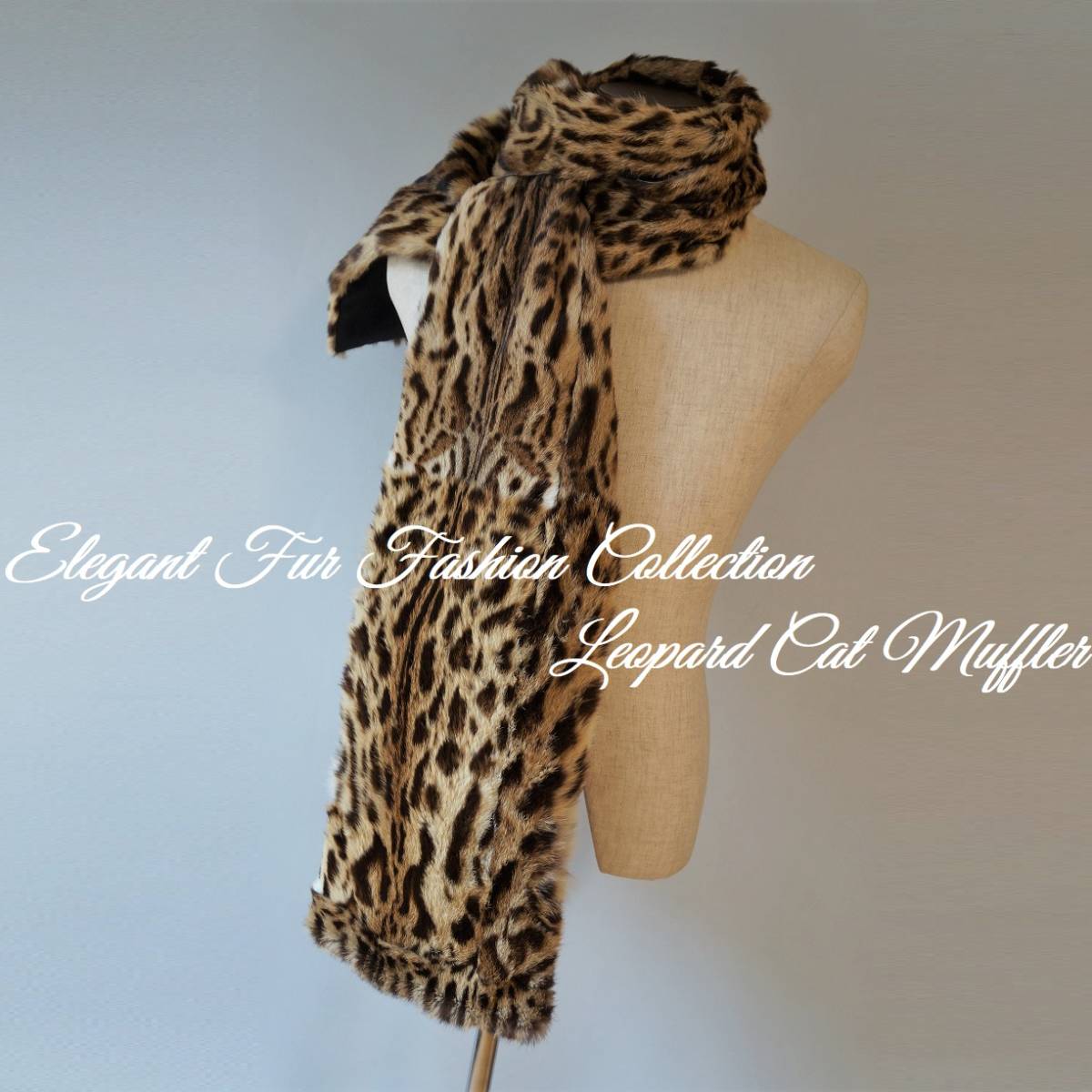 コート テーラーカラー 毛皮 レオパード | ファーコート キャット ファー Schott（ショット LEOPARD FUR PEACOAT&frasl;レオパード レオパードキャット メンズ 公式通販 10&frasl;18発売ラグアジェムのレオパード柄ファージャケット！｜公式