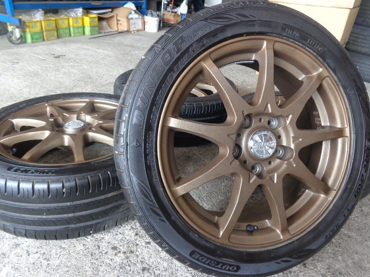  ロードスター プレマシー ZACK Sport-9 ブロンス塗装 16インチ 6.5J +48 114.3-5H 195/50R16 2020年製/バランス済(ラジアルタイヤ)｜売買されたオークション情報、yahooの商品情報をアーカイブ公開 - オー 5穴