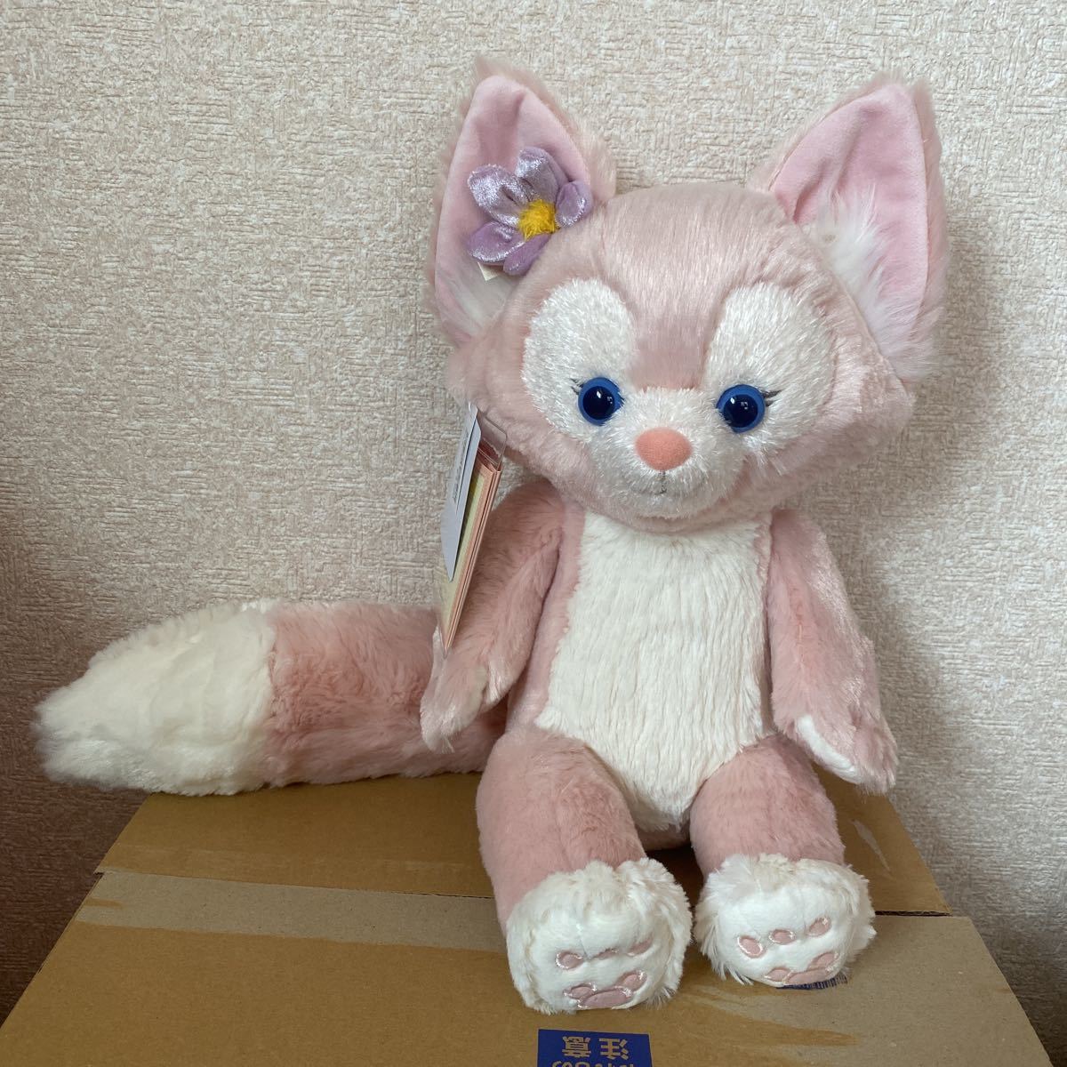 ハローキティ 激レア 根付け HELLO KITTYラブペア相合傘根付け・・・白