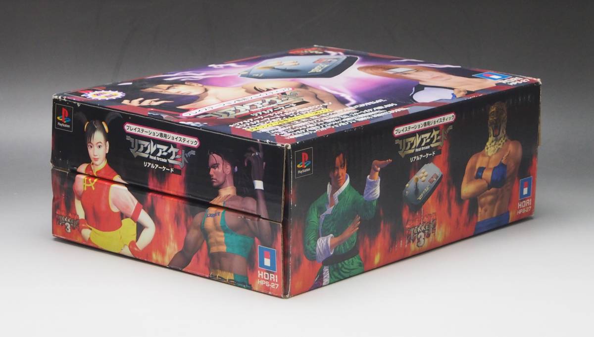 テレビゲーム リアルアーケード 鉄拳3 プレイステーション用