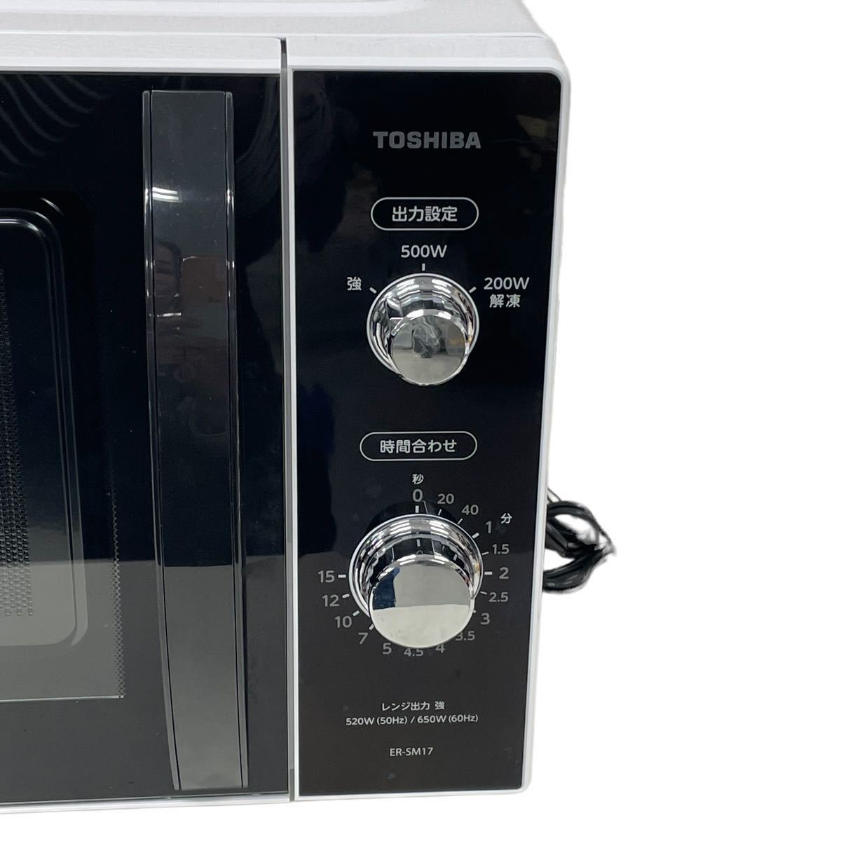 動作美品】東芝 TOSHIBA ER-SM17 電子レンジ 2021年製 ホワイト 説明書