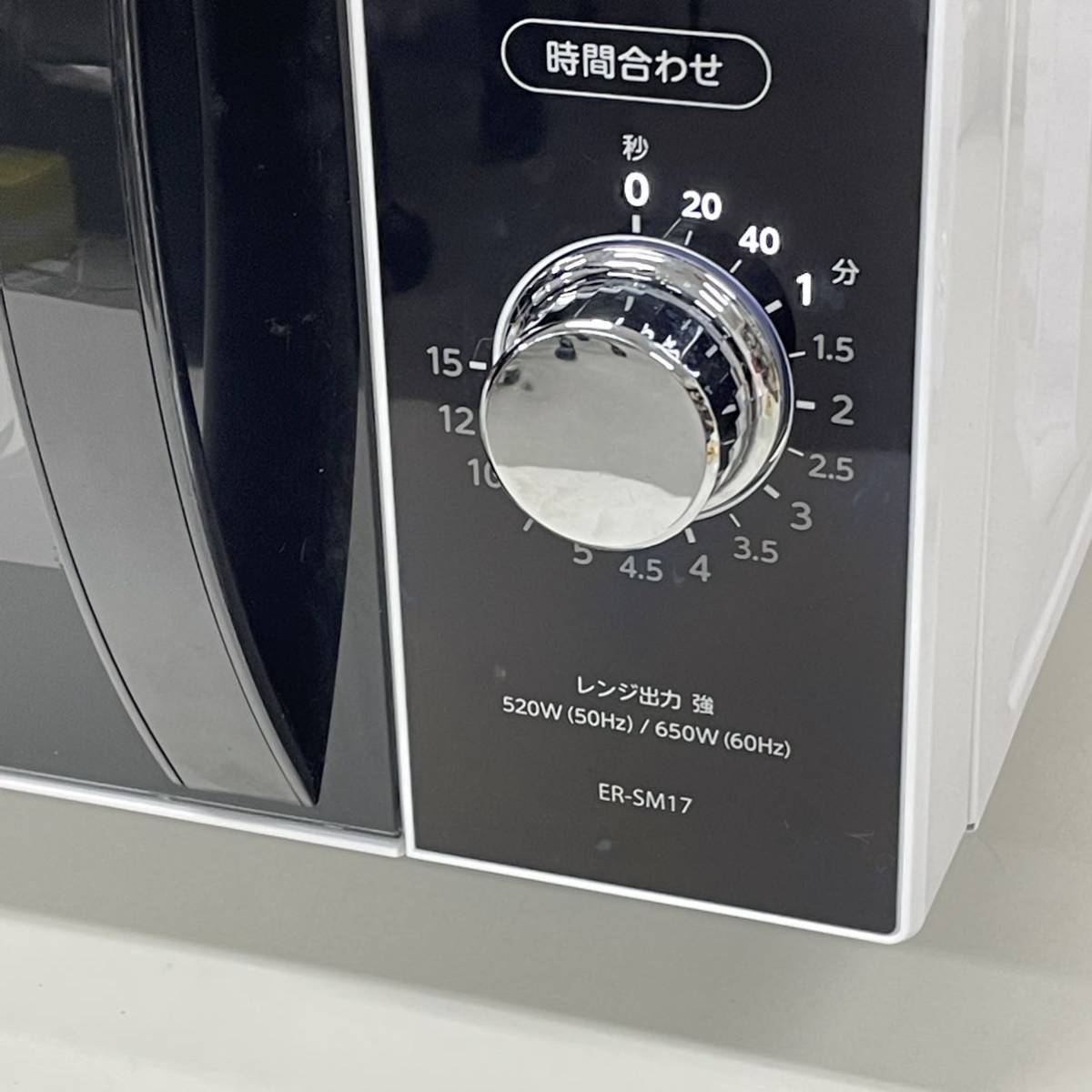 動作美品】東芝 TOSHIBA ER-SM17 電子レンジ 2021年製 ホワイト 説明書