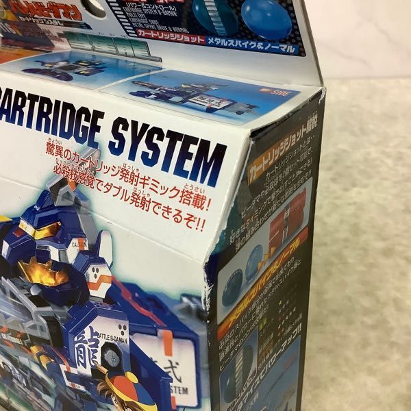1円～ 未開封 タカラ バトルビーダマン 彗星龍(おもちゃ、ゲーム  