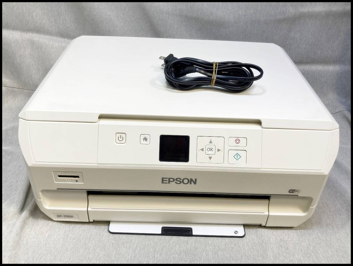 ★EPSON エプソン プリンター EP-706A 14年製 通電確認のみ ジャンク品★