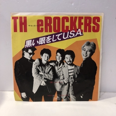 TH eROCKERS (ザ・ロッカーズ）黒い眼をしてU.S.A YouTube