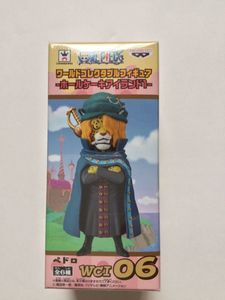 ワンピース ホールケーキアイランド ペドロの値段と価格推移は 9件の売買情報を集計したワンピース ホールケーキアイランド ペドロ の価格や価値の推移データを公開