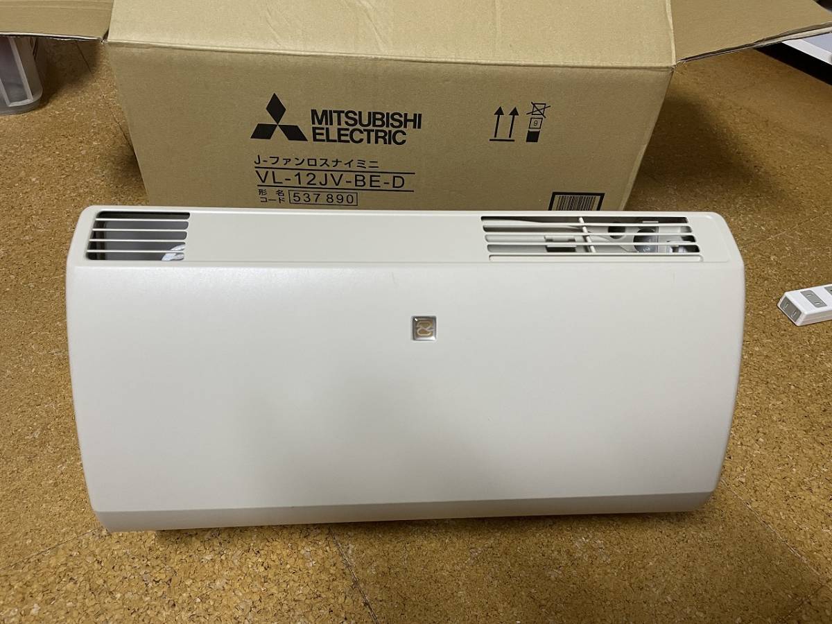  三菱ロスナイ 換気扇 Ｊ-ファンロスナイ熱交換 VL-12JV-BE-D 寒冷地 用 デモ使用品(三菱)｜売買されたオークション情報、yahooの商品情報をアーカイブ公開 - オークファン 三菱