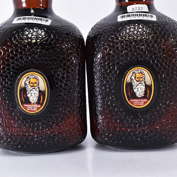1円～☆古酒☆2本セット☆オールドパー デラックス ※ 750ml 43
