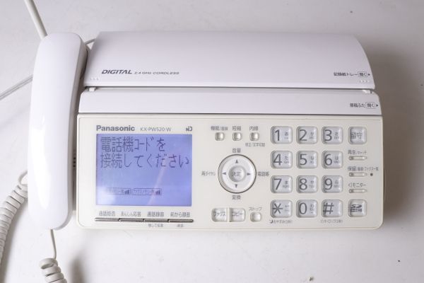 パナソニック fax 固定電話 パナソニック電話機 panasonic fax の人気