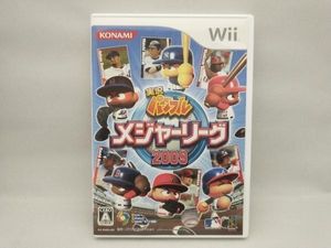 パワフルメジャーの値段と価格推移は 161件の売買情報を集計したパワフルメジャーの価格や価値の推移データを公開