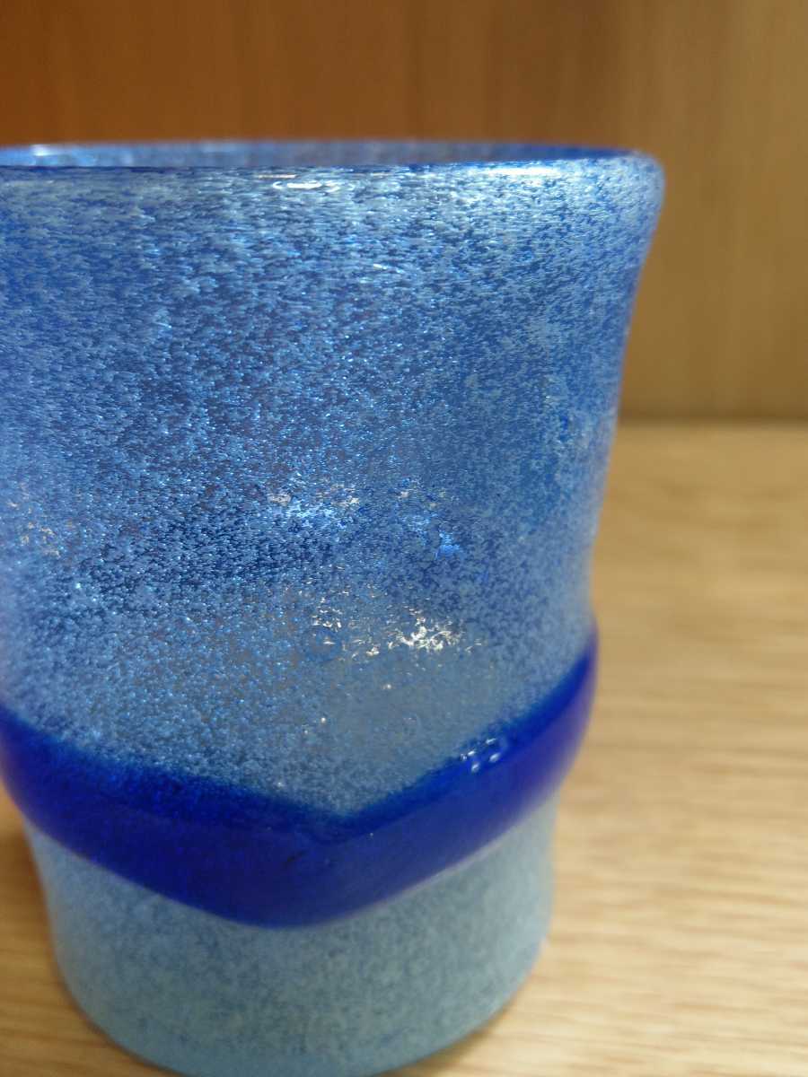 琉球グラス 沖縄 泡グラス 琉球ガラス 稲嶺盛吉さん? 宙吹ガラス工房虹 